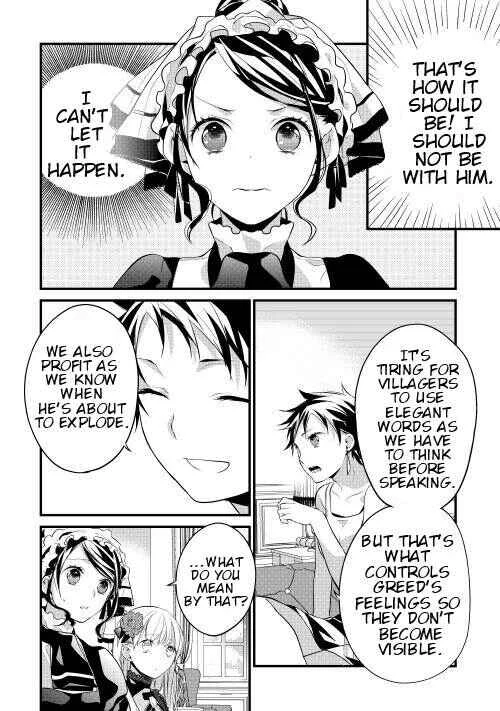 Yuusha-sama ni Ikinari Kyuukon sareta no desu ga Chapter 4 - Page 14
