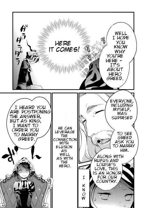 Yuusha-sama ni Ikinari Kyuukon sareta no desu ga Chapter 4 - Page 21