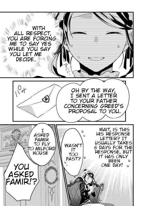 Yuusha-sama ni Ikinari Kyuukon sareta no desu ga Chapter 4 - Page 23