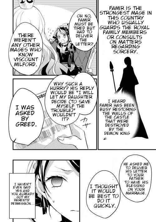 Yuusha-sama ni Ikinari Kyuukon sareta no desu ga Chapter 4 - Page 24