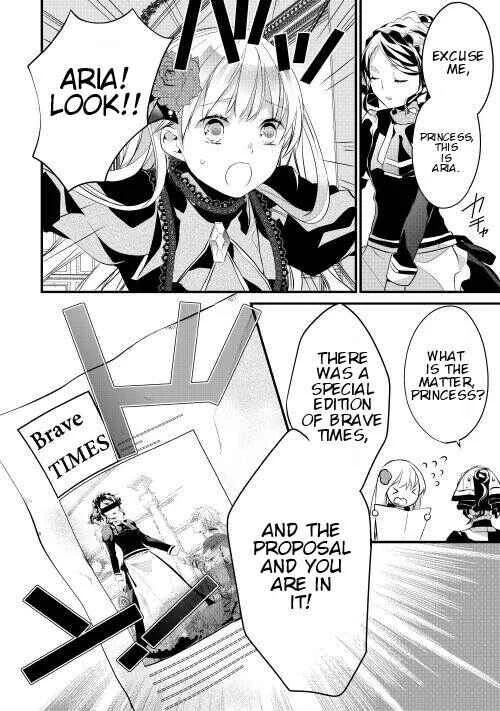 Yuusha-sama ni Ikinari Kyuukon sareta no desu ga Chapter 4 - Page 26