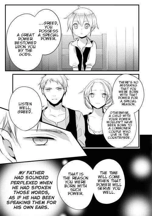 Yuusha-sama ni Ikinari Kyuukon sareta no desu ga Chapter 5 - Page 3