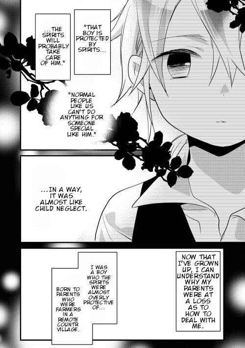 Yuusha-sama ni Ikinari Kyuukon sareta no desu ga Chapter 5 - Page 6