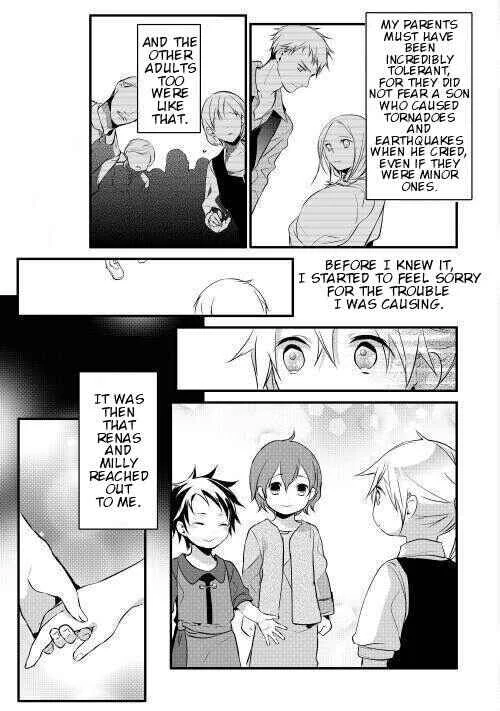 Yuusha-sama ni Ikinari Kyuukon sareta no desu ga Chapter 5 - Page 7