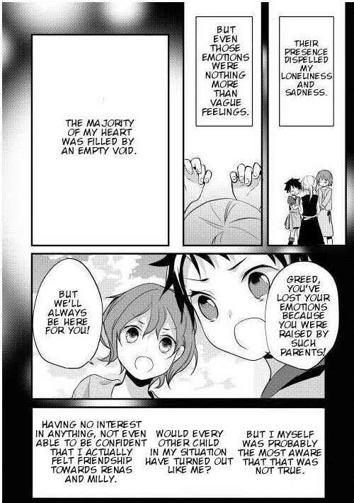 Yuusha-sama ni Ikinari Kyuukon sareta no desu ga Chapter 5 - Page 8