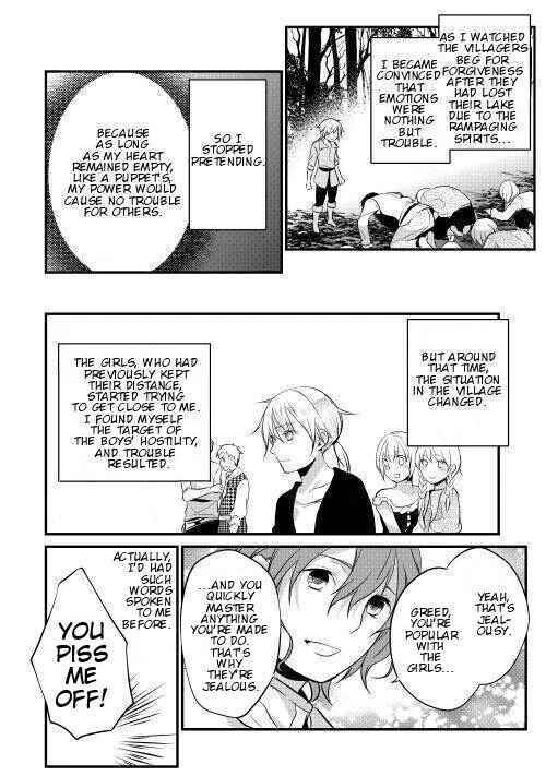 Yuusha-sama ni Ikinari Kyuukon sareta no desu ga Chapter 5 - Page 10