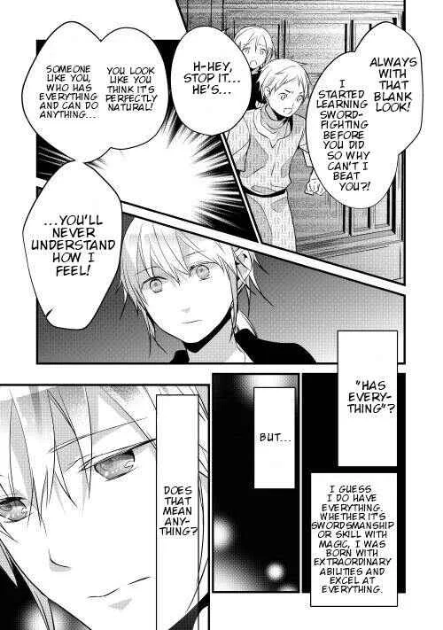 Yuusha-sama ni Ikinari Kyuukon sareta no desu ga Chapter 5 - Page 11