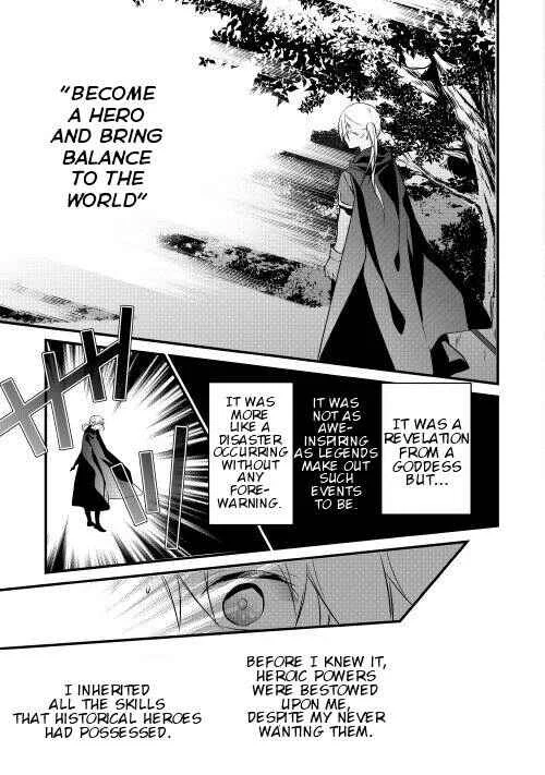 Yuusha-sama ni Ikinari Kyuukon sareta no desu ga Chapter 5 - Page 13