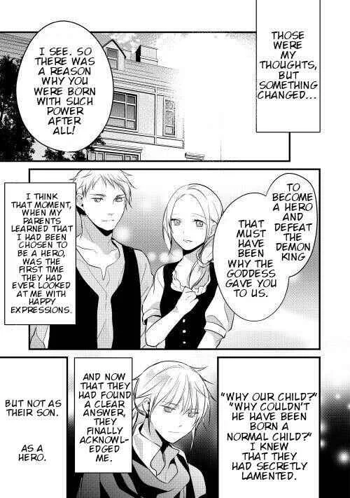 Yuusha-sama ni Ikinari Kyuukon sareta no desu ga Chapter 5 - Page 15