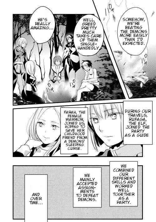 Yuusha-sama ni Ikinari Kyuukon sareta no desu ga Chapter 5 - Page 18