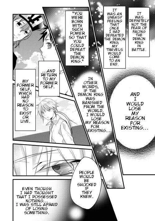 Yuusha-sama ni Ikinari Kyuukon sareta no desu ga Chapter 5 - Page 20