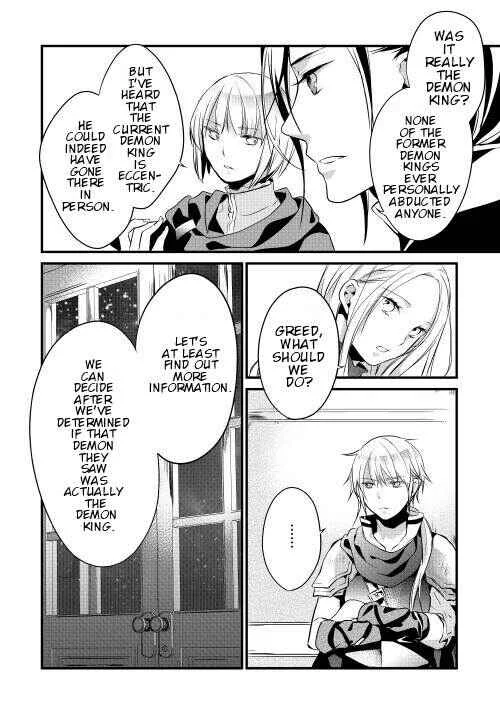 Yuusha-sama ni Ikinari Kyuukon sareta no desu ga Chapter 5 - Page 22