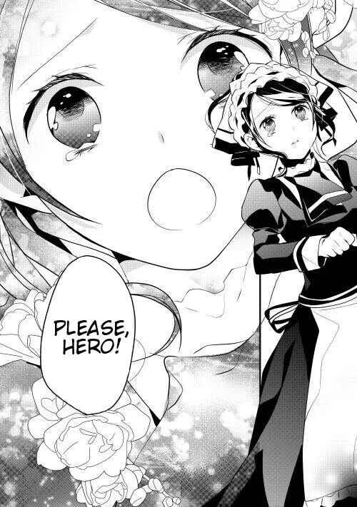 Yuusha-sama ni Ikinari Kyuukon sareta no desu ga Chapter 5 - Page 25