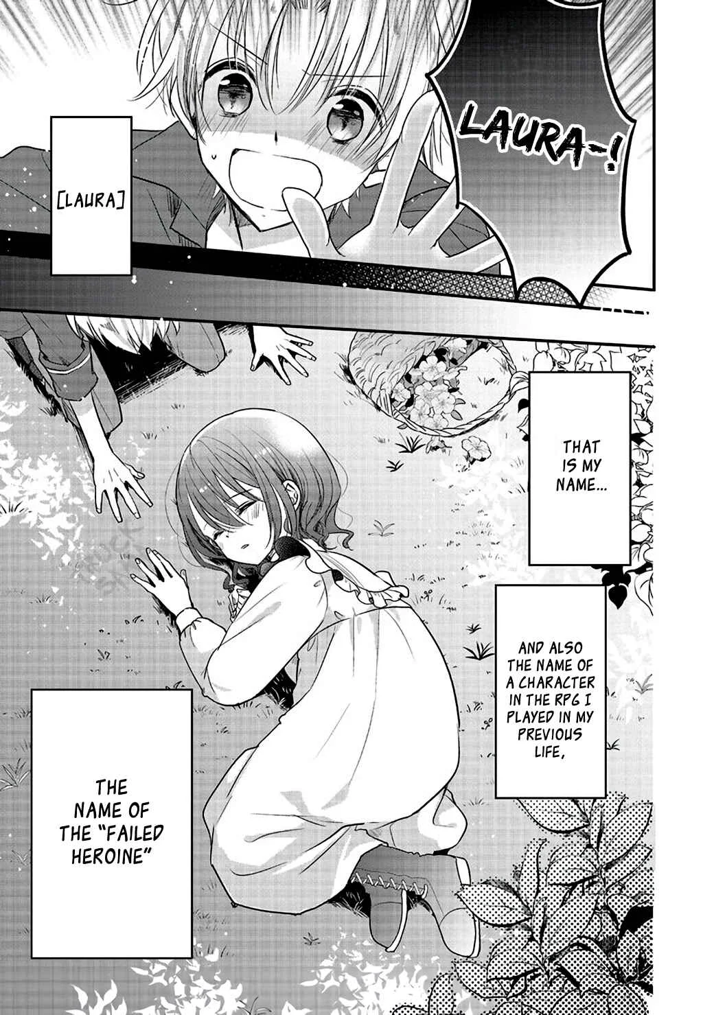 Yuusha-sama no Osananajimi to Iu Settei no Make Heroine ni Tensei Shita node, Chougoushi ni Job Change Shimasu. Chapter 1 - Page 5