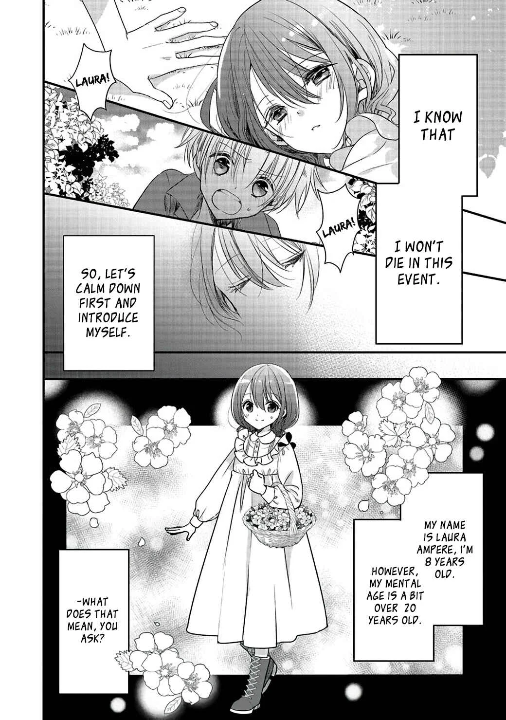 Yuusha-sama no Osananajimi to Iu Settei no Make Heroine ni Tensei Shita node, Chougoushi ni Job Change Shimasu. Chapter 1 - Page 6