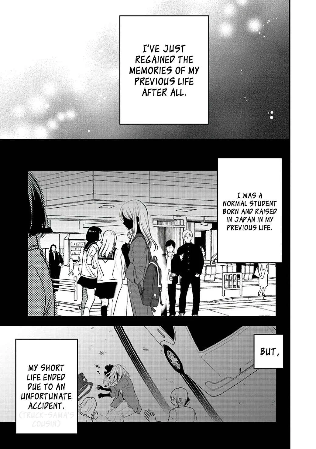 Yuusha-sama no Osananajimi to Iu Settei no Make Heroine ni Tensei Shita node, Chougoushi ni Job Change Shimasu. Chapter 1 - Page 7