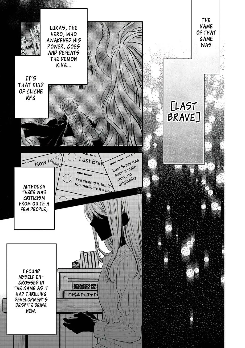 Yuusha-sama no Osananajimi to Iu Settei no Make Heroine ni Tensei Shita node, Chougoushi ni Job Change Shimasu. Chapter 1 - Page 9