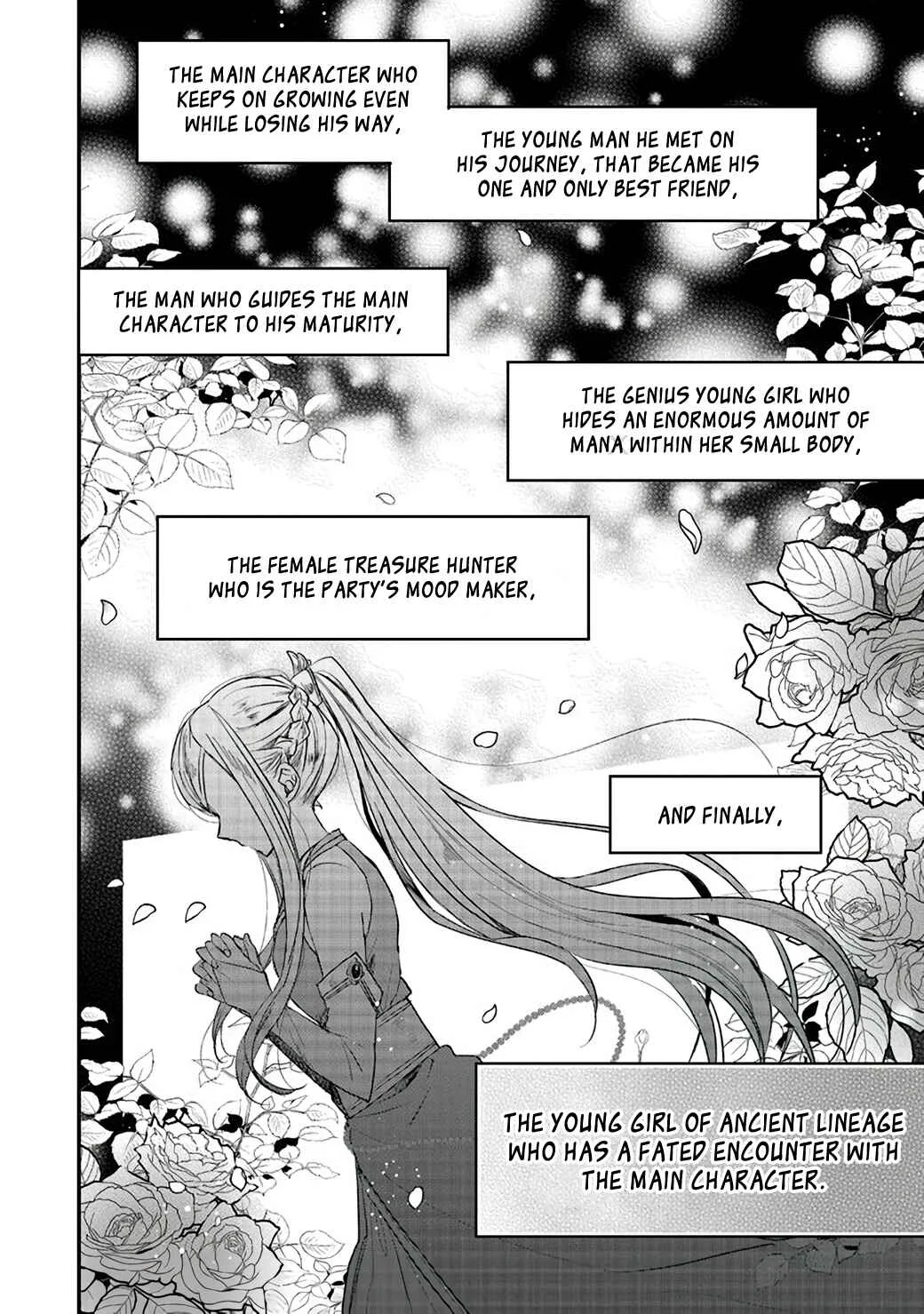 Yuusha-sama no Osananajimi to Iu Settei no Make Heroine ni Tensei Shita node, Chougoushi ni Job Change Shimasu. Chapter 1 - Page 10