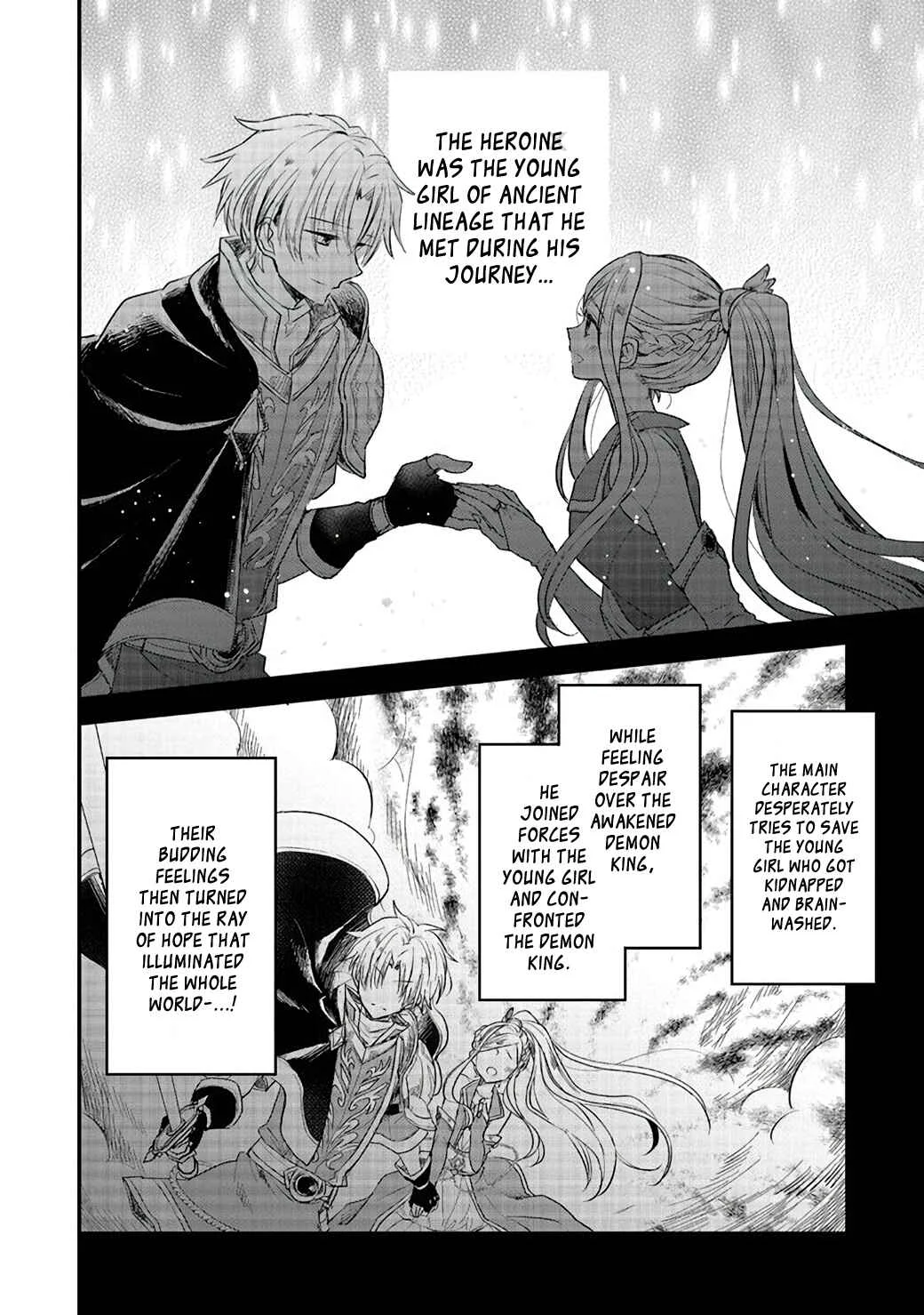 Yuusha-sama no Osananajimi to Iu Settei no Make Heroine ni Tensei Shita node, Chougoushi ni Job Change Shimasu. Chapter 1 - Page 14