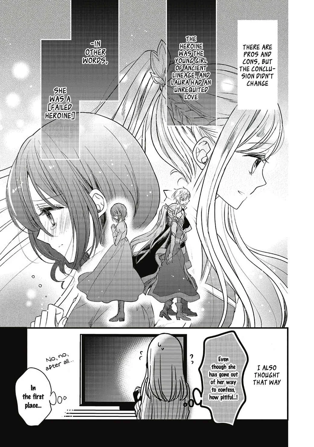 Yuusha-sama no Osananajimi to Iu Settei no Make Heroine ni Tensei Shita node, Chougoushi ni Job Change Shimasu. Chapter 1 - Page 17