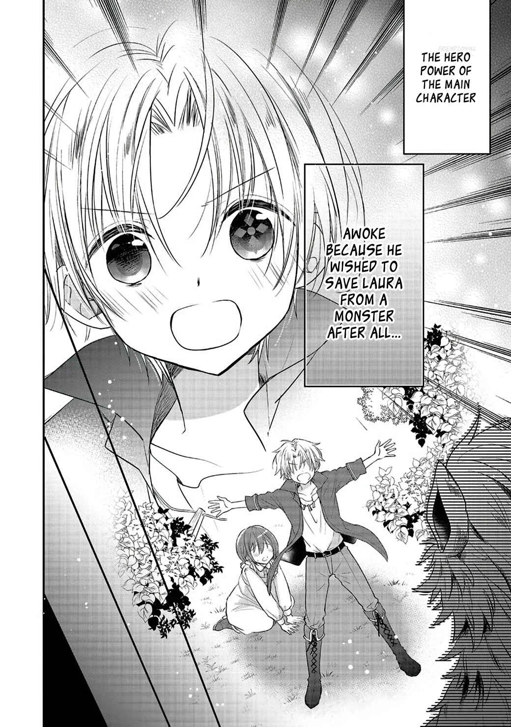Yuusha-sama no Osananajimi to Iu Settei no Make Heroine ni Tensei Shita node, Chougoushi ni Job Change Shimasu. Chapter 1 - Page 18