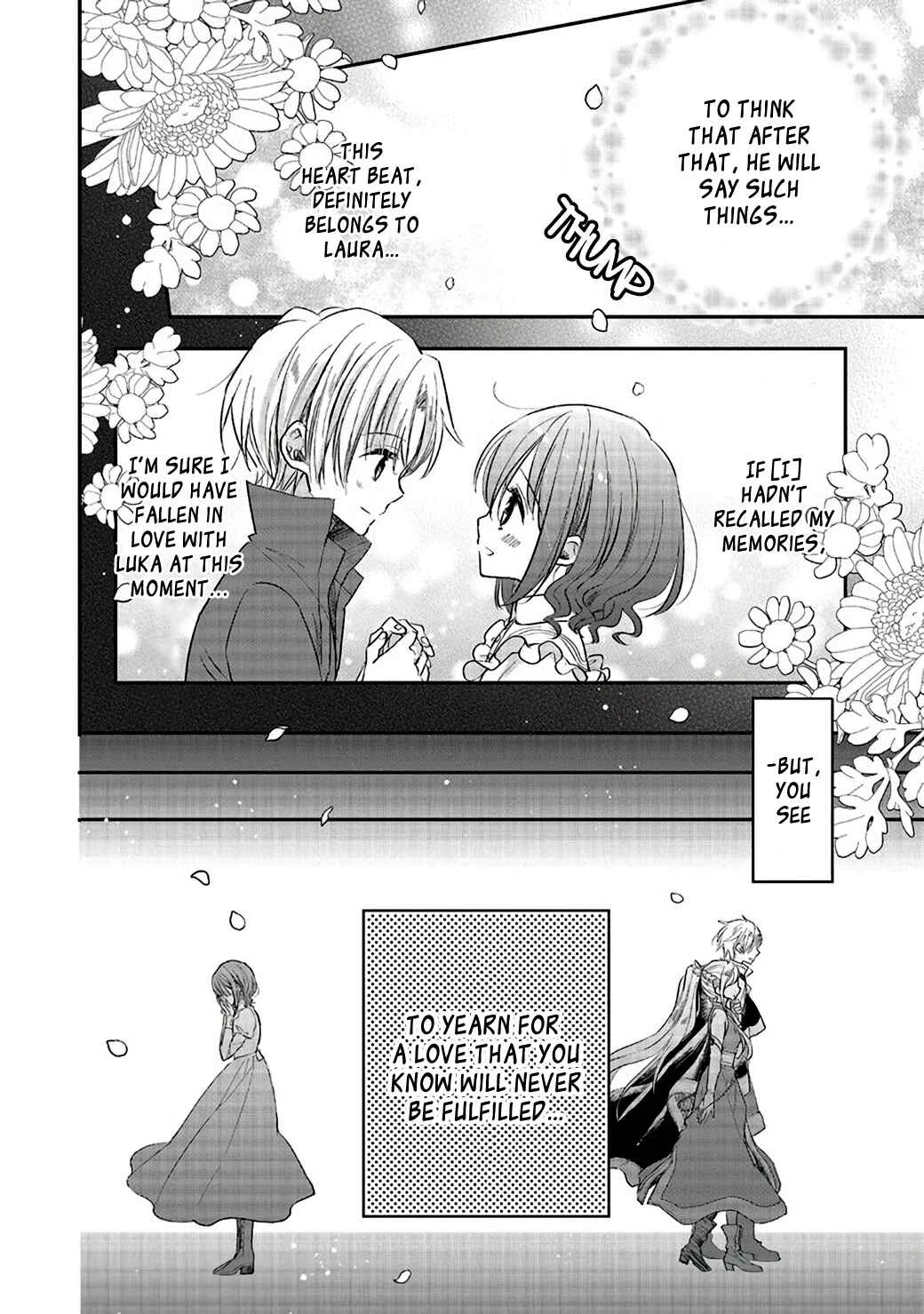 Yuusha-sama no Osananajimi to Iu Settei no Make Heroine ni Tensei Shita node, Chougoushi ni Job Change Shimasu. Chapter 1 - Page 34