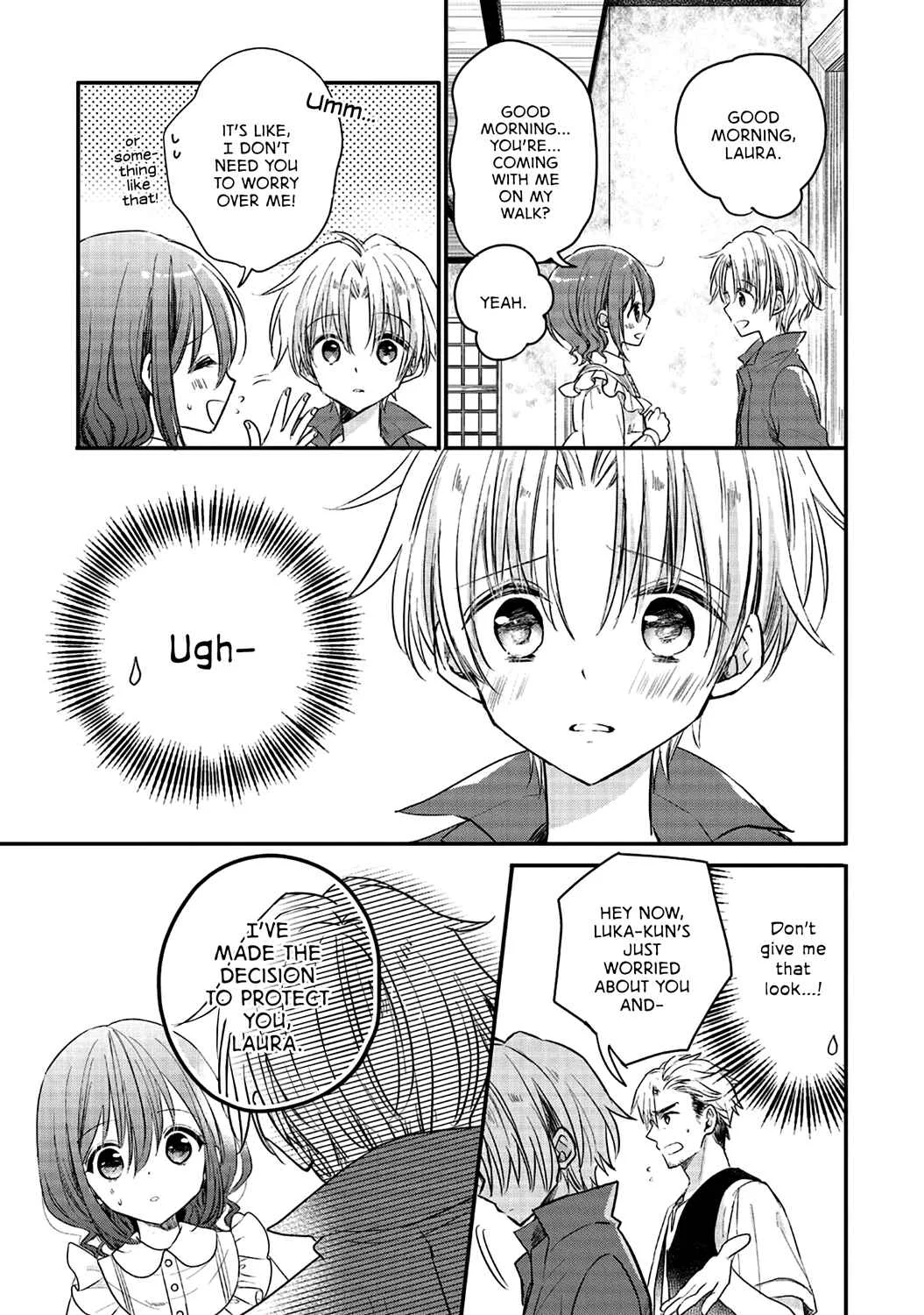 Yuusha-sama no Osananajimi to Iu Settei no Make Heroine ni Tensei Shita node, Chougoushi ni Job Change Shimasu. Chapter 2 - Page 12