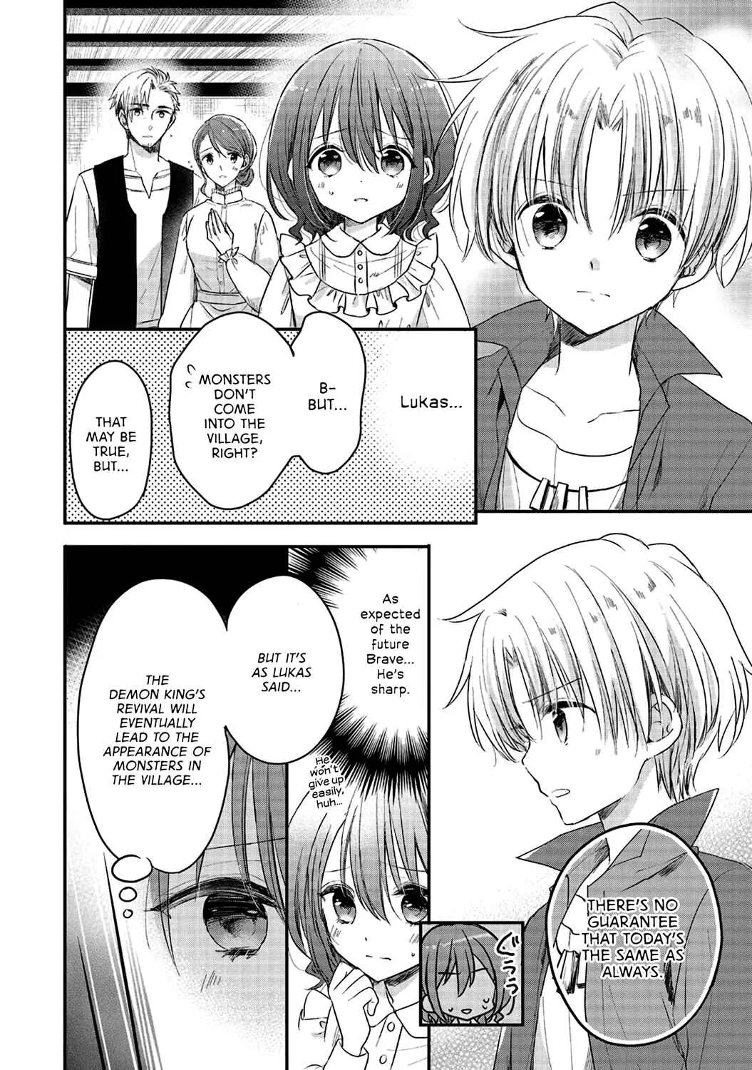 Yuusha-sama no Osananajimi to Iu Settei no Make Heroine ni Tensei Shita node, Chougoushi ni Job Change Shimasu. Chapter 2 - Page 13