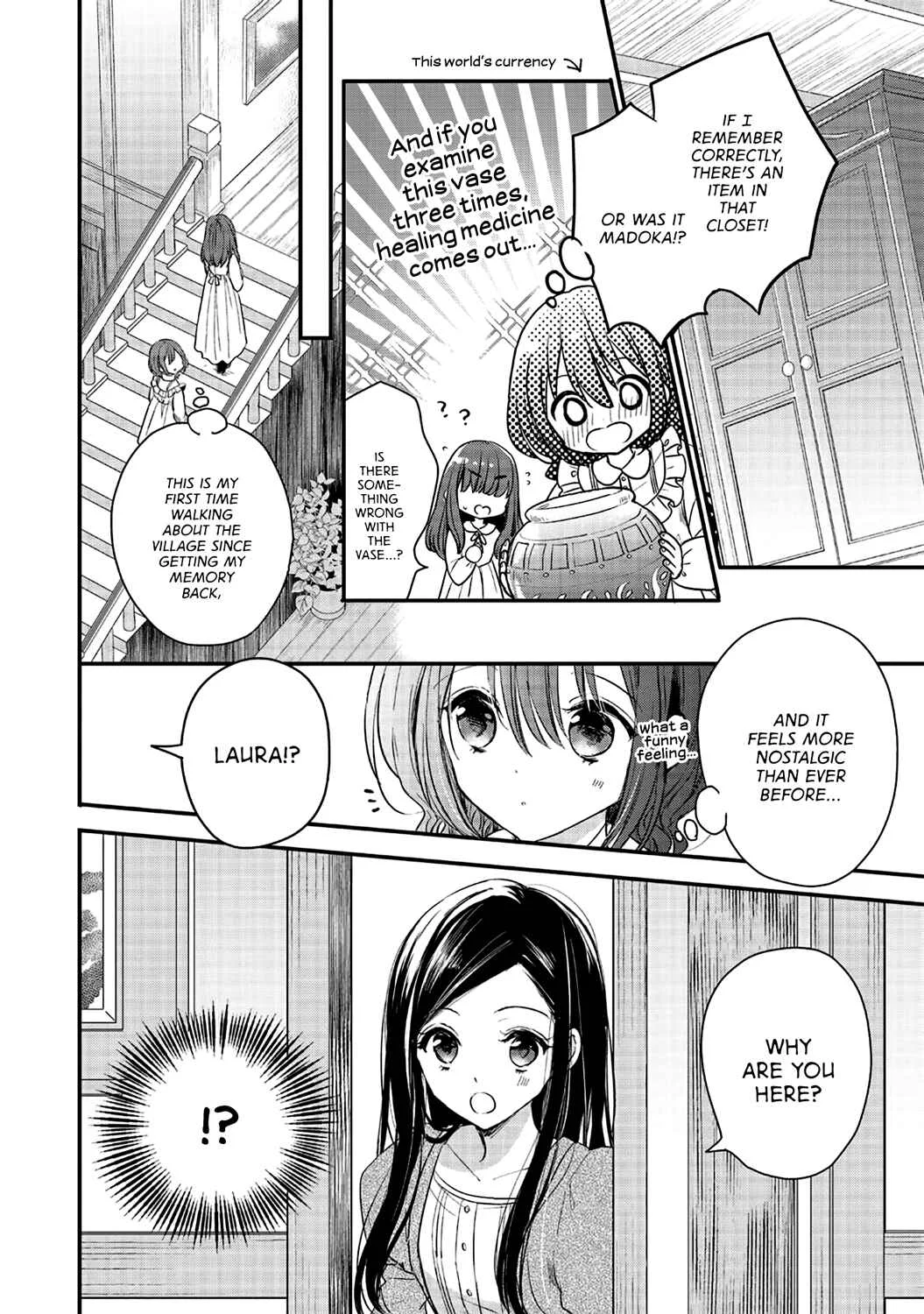 Yuusha-sama no Osananajimi to Iu Settei no Make Heroine ni Tensei Shita node, Chougoushi ni Job Change Shimasu. Chapter 2 - Page 25