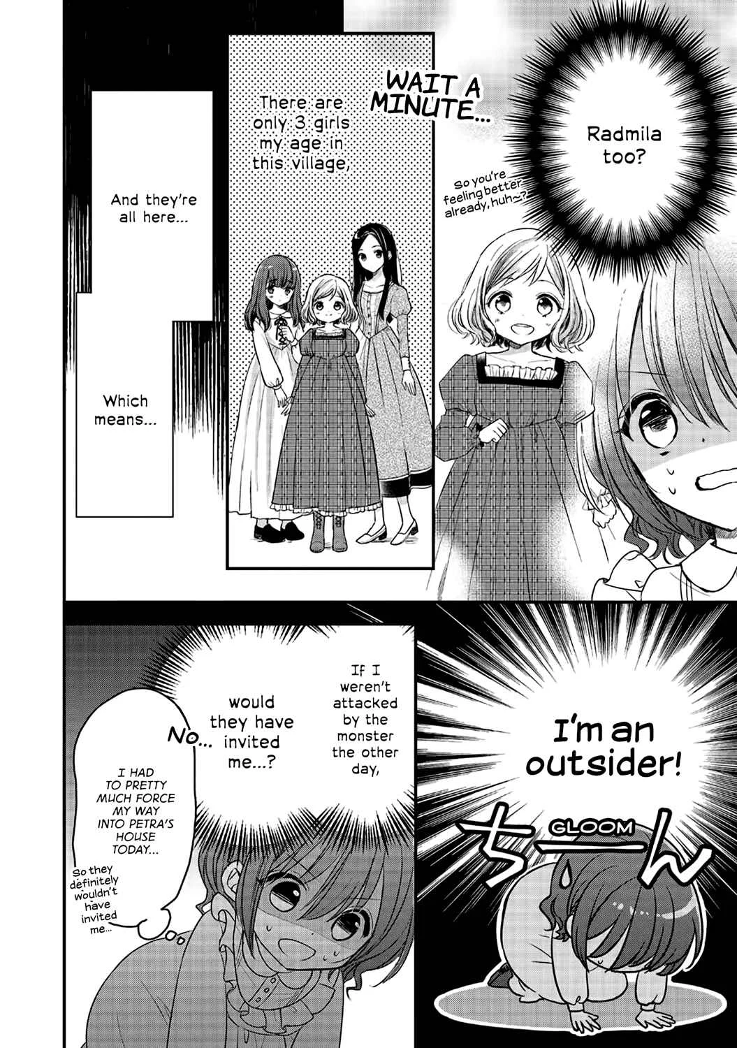 Yuusha-sama no Osananajimi to Iu Settei no Make Heroine ni Tensei Shita node, Chougoushi ni Job Change Shimasu. Chapter 2 - Page 27