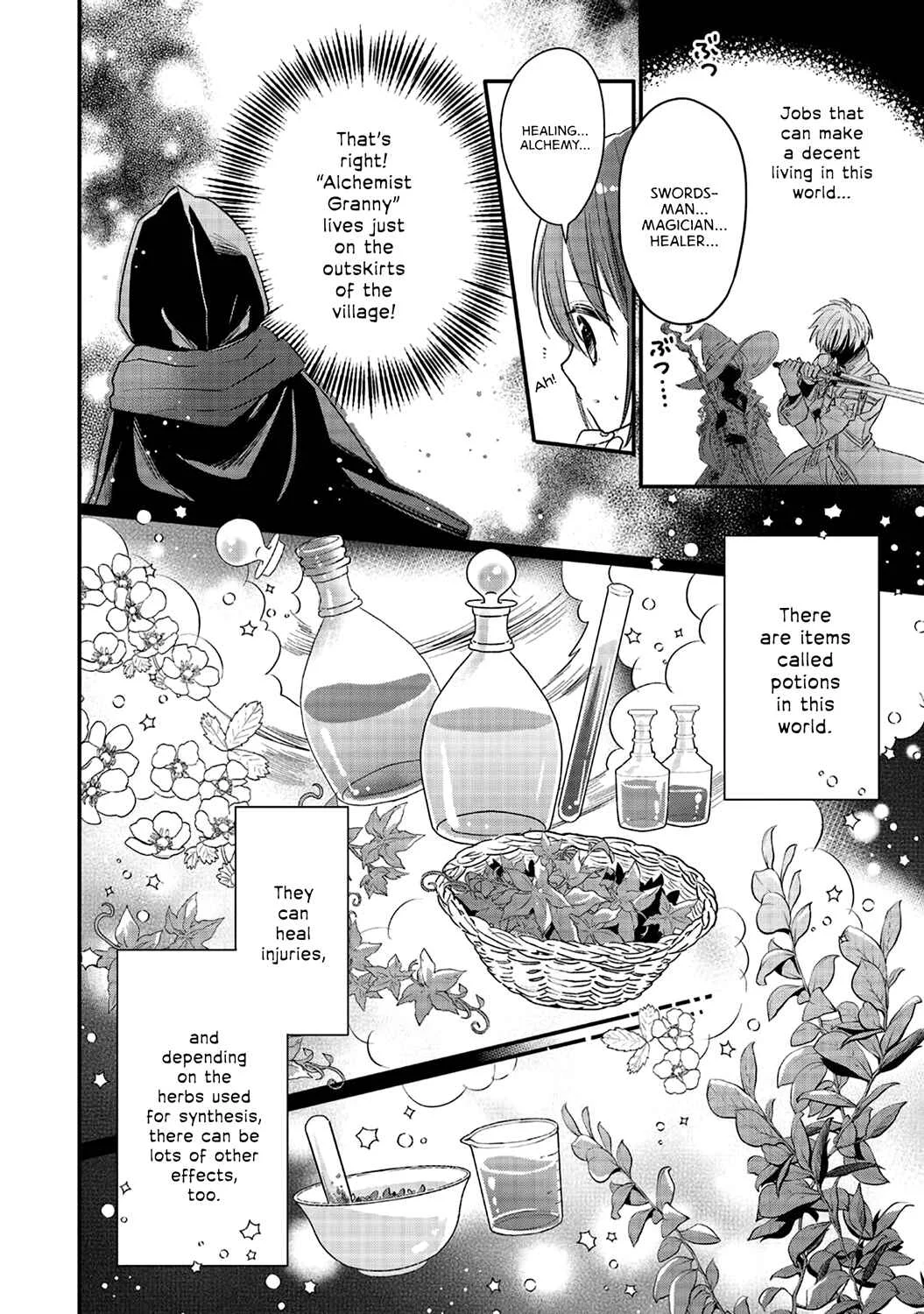 Yuusha-sama no Osananajimi to Iu Settei no Make Heroine ni Tensei Shita node, Chougoushi ni Job Change Shimasu. Chapter 3 - Page 7