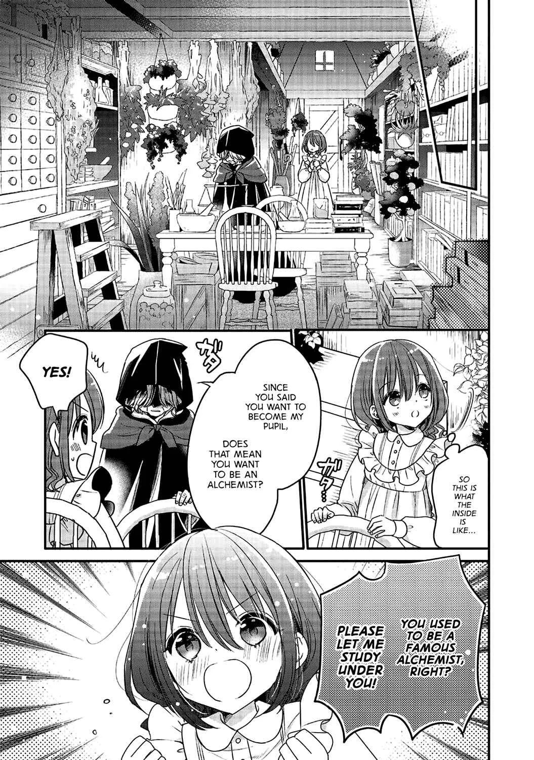 Yuusha-sama no Osananajimi to Iu Settei no Make Heroine ni Tensei Shita node, Chougoushi ni Job Change Shimasu. Chapter 3 - Page 18