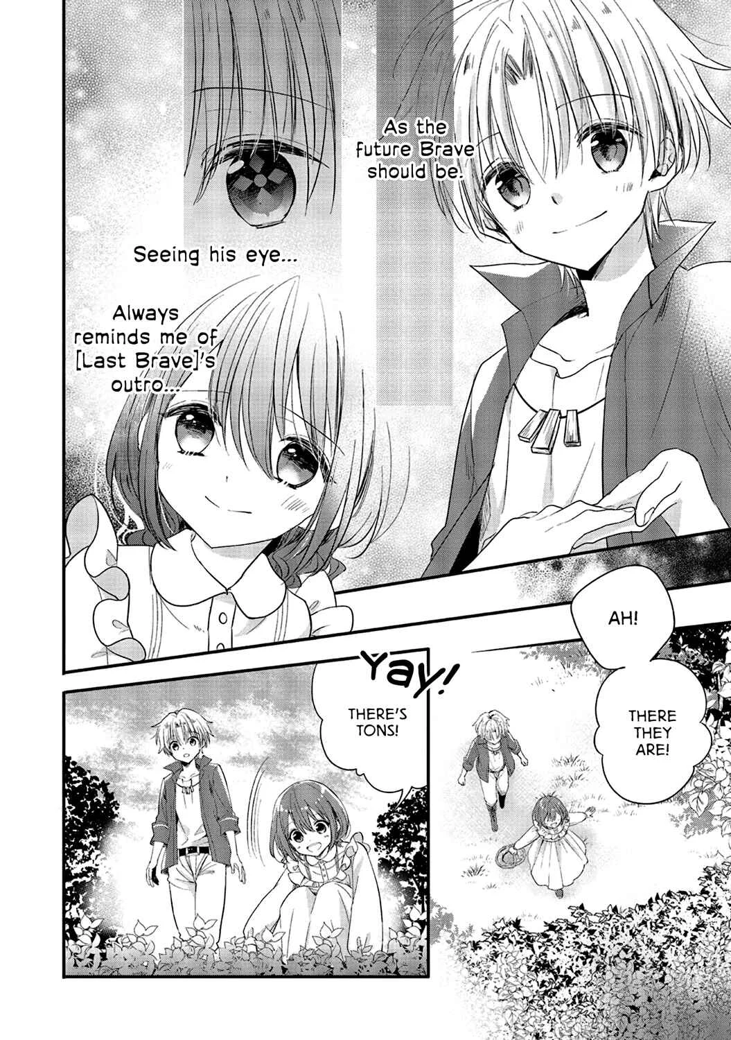 Yuusha-sama no Osananajimi to Iu Settei no Make Heroine ni Tensei Shita node, Chougoushi ni Job Change Shimasu. Chapter 4 - Page 20
