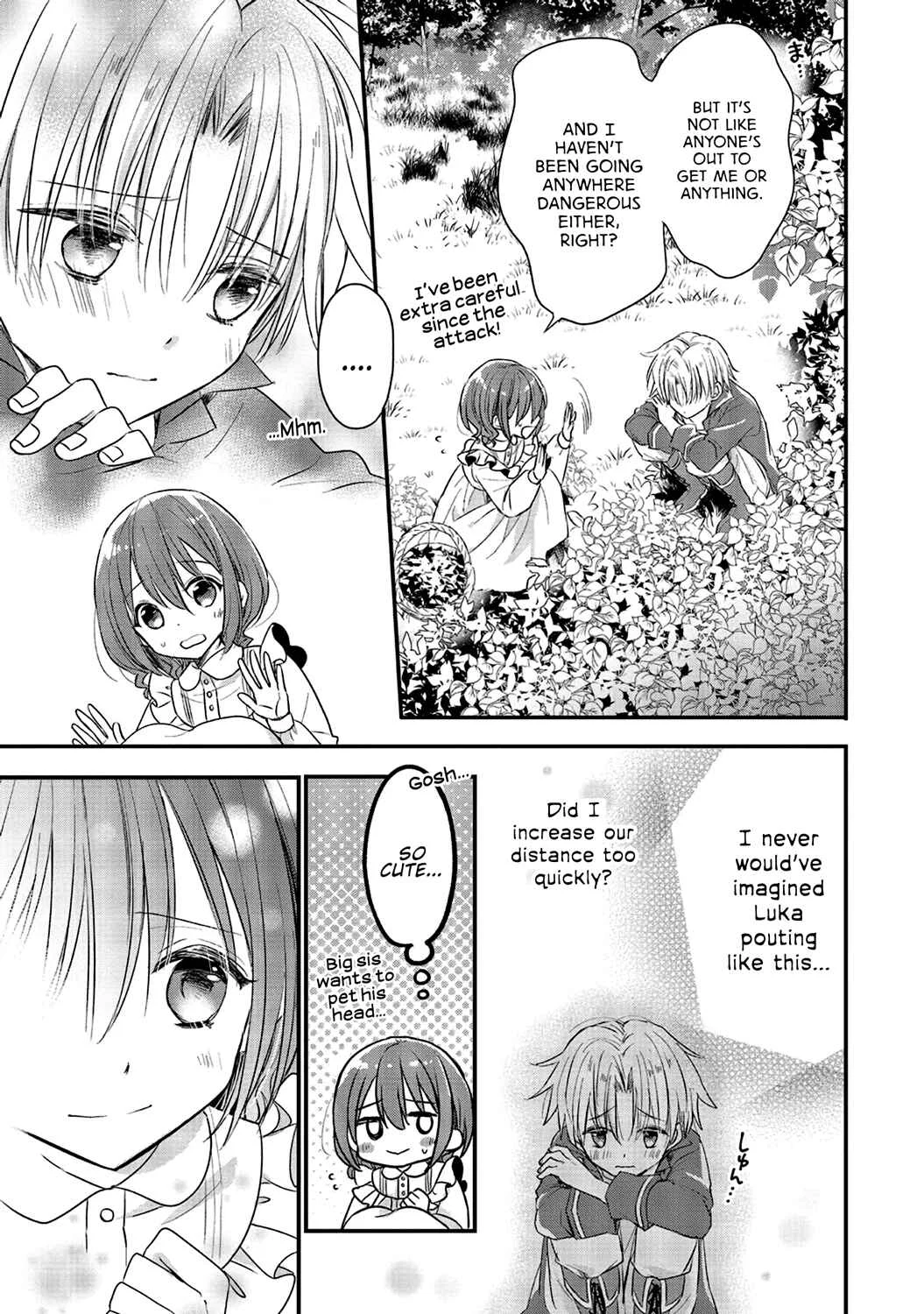 Yuusha-sama no Osananajimi to Iu Settei no Make Heroine ni Tensei Shita node, Chougoushi ni Job Change Shimasu. Chapter 4 - Page 23