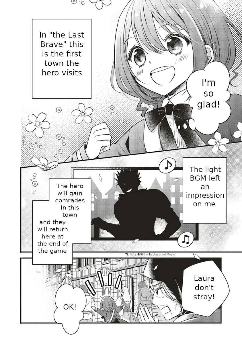 Yuusha-sama no Osananajimi to Iu Settei no Make Heroine ni Tensei Shita node, Chougoushi ni Job Change Shimasu. Chapter 5 - Page 3