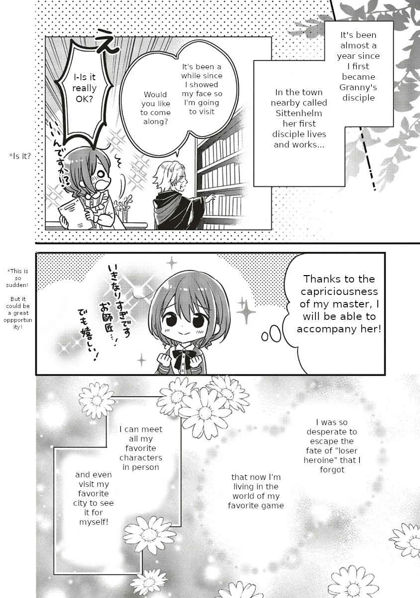 Yuusha-sama no Osananajimi to Iu Settei no Make Heroine ni Tensei Shita node, Chougoushi ni Job Change Shimasu. Chapter 5 - Page 5