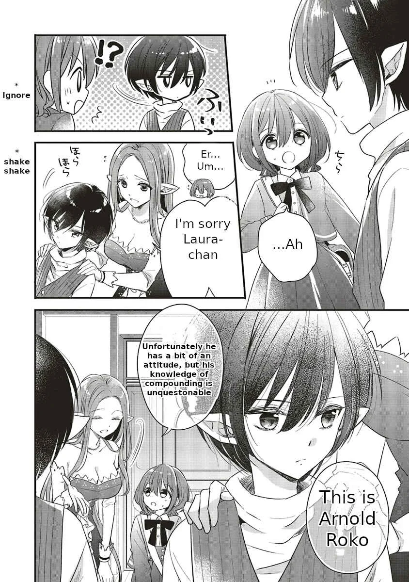 Yuusha-sama no Osananajimi to Iu Settei no Make Heroine ni Tensei Shita node, Chougoushi ni Job Change Shimasu. Chapter 5 - Page 11