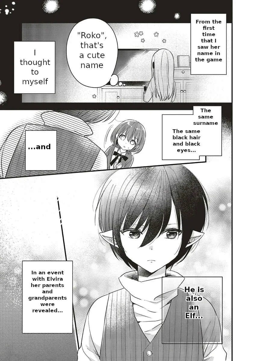 Yuusha-sama no Osananajimi to Iu Settei no Make Heroine ni Tensei Shita node, Chougoushi ni Job Change Shimasu. Chapter 5 - Page 14