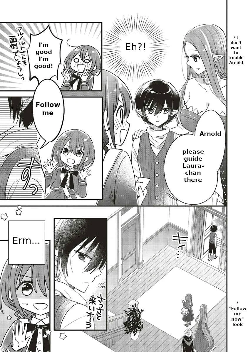 Yuusha-sama no Osananajimi to Iu Settei no Make Heroine ni Tensei Shita node, Chougoushi ni Job Change Shimasu. Chapter 5 - Page 18