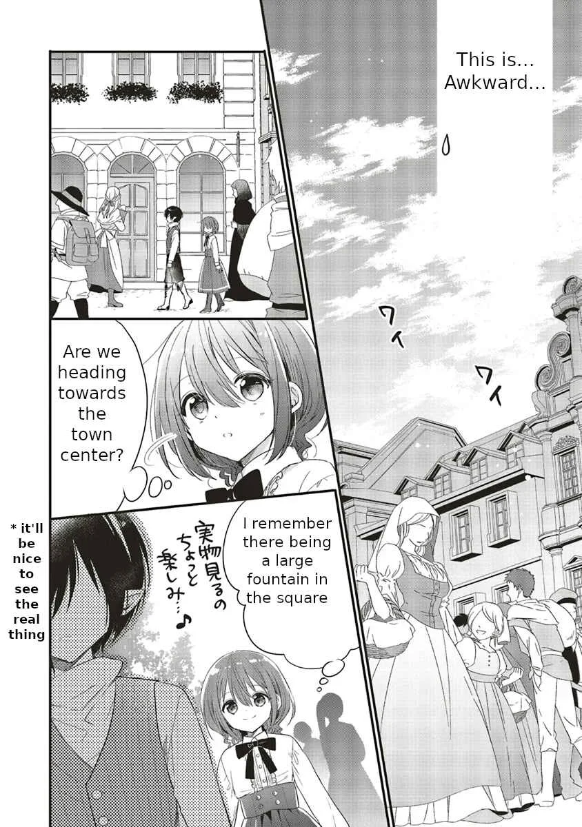 Yuusha-sama no Osananajimi to Iu Settei no Make Heroine ni Tensei Shita node, Chougoushi ni Job Change Shimasu. Chapter 5 - Page 19