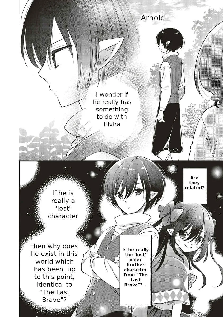 Yuusha-sama no Osananajimi to Iu Settei no Make Heroine ni Tensei Shita node, Chougoushi ni Job Change Shimasu. Chapter 5 - Page 25