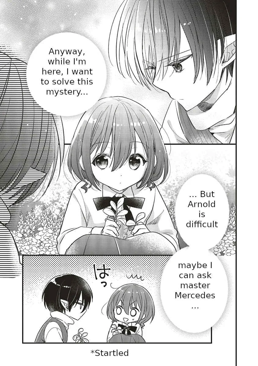 Yuusha-sama no Osananajimi to Iu Settei no Make Heroine ni Tensei Shita node, Chougoushi ni Job Change Shimasu. Chapter 5 - Page 32