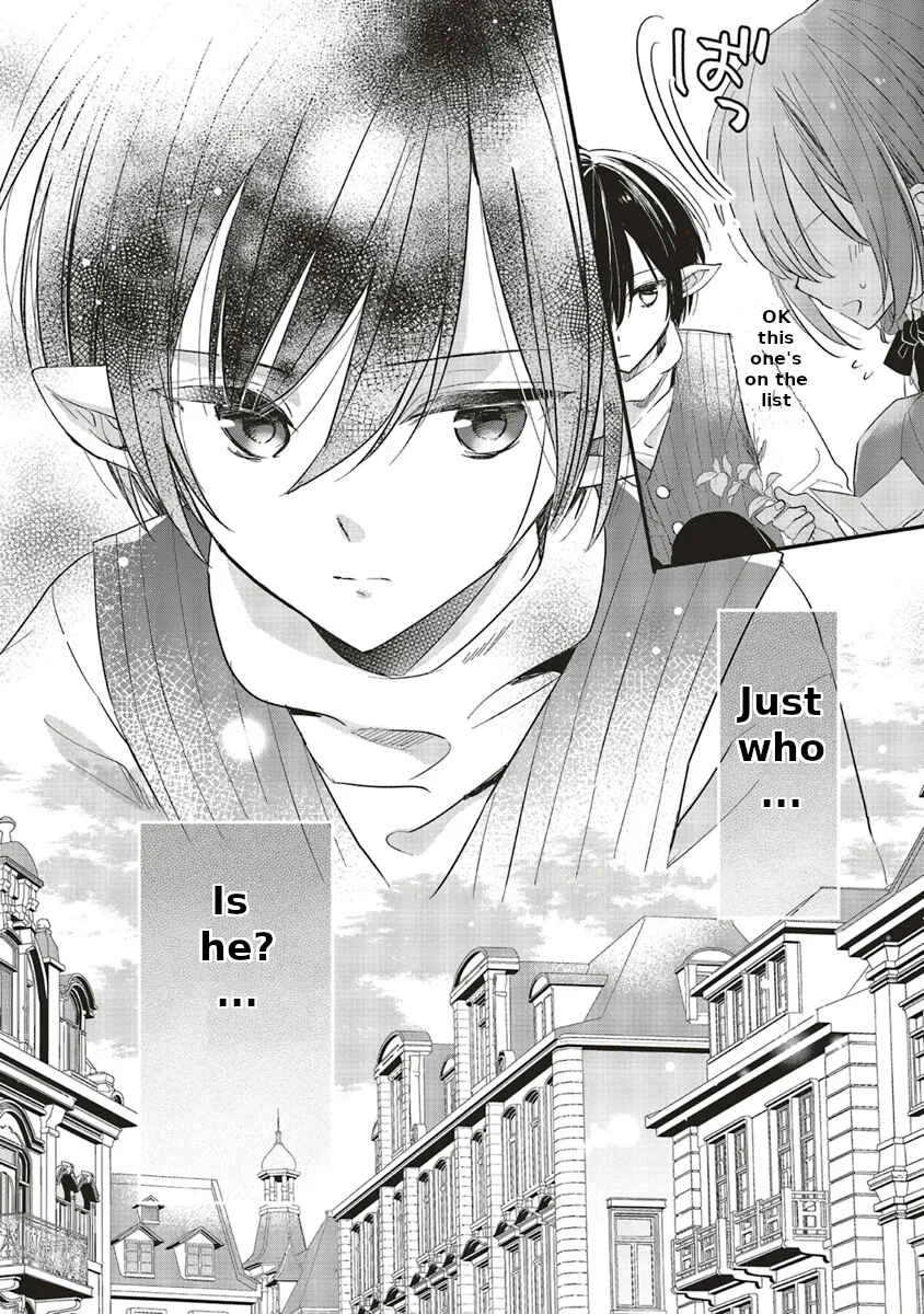 Yuusha-sama no Osananajimi to Iu Settei no Make Heroine ni Tensei Shita node, Chougoushi ni Job Change Shimasu. Chapter 5 - Page 33