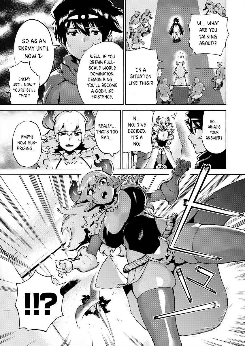 Yuusha to Maou no Lovecom Chapter 1: The Hero and the Demon King - Page 5