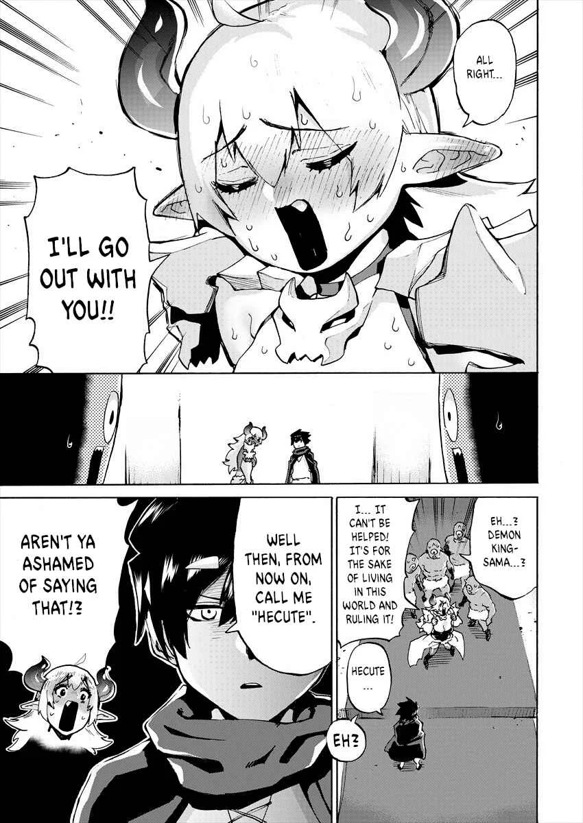 Yuusha to Maou no Lovecom Chapter 1: The Hero and the Demon King - Page 7