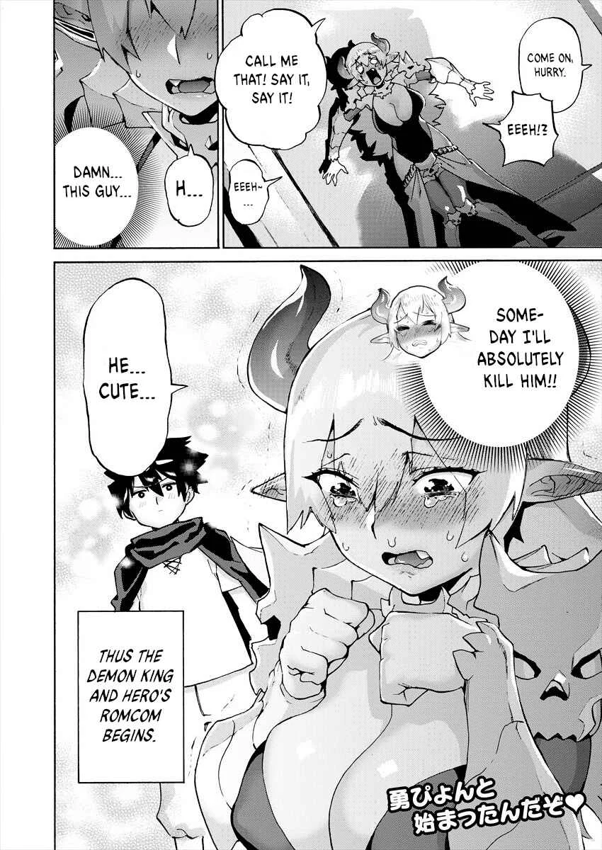 Yuusha to Maou no Lovecom Chapter 1: The Hero and the Demon King - Page 8