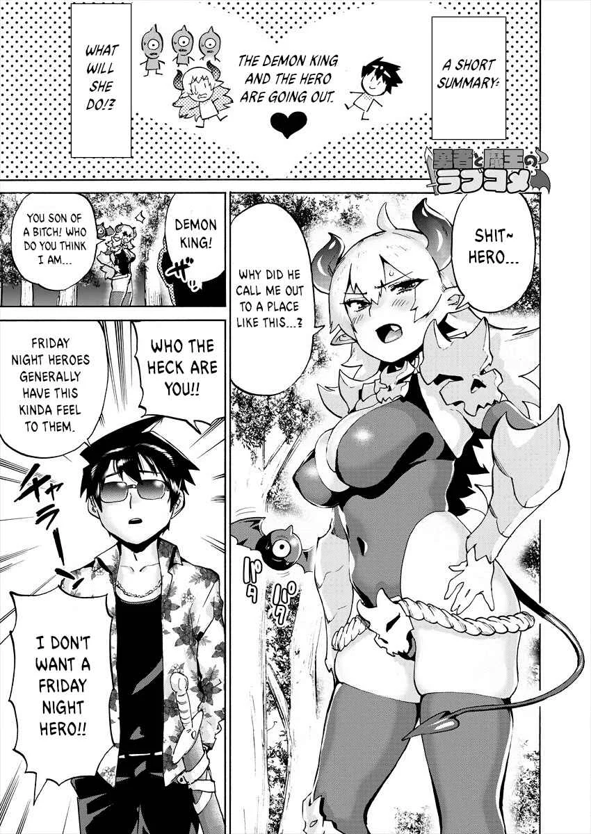 Yuusha to Maou no Lovecom Chapter 1: The Hero and the Demon King - Page 9