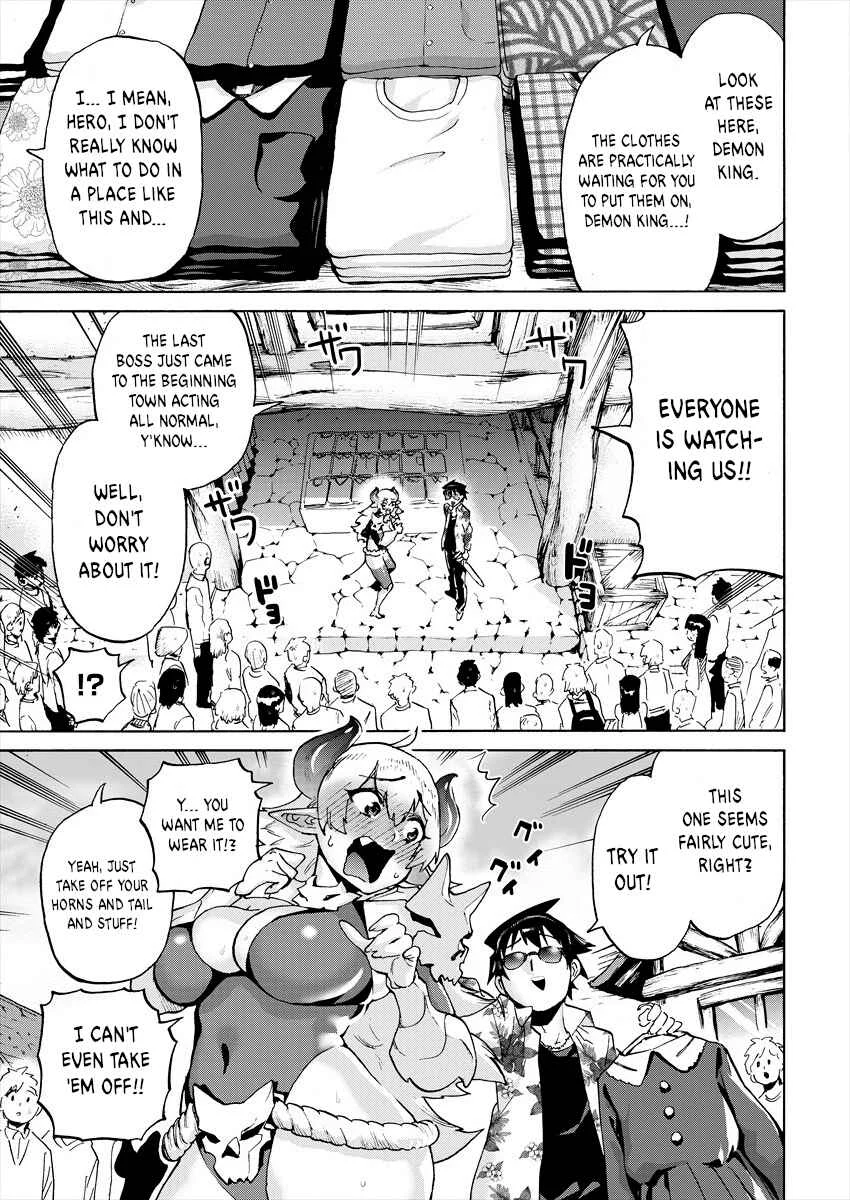 Yuusha to Maou no Lovecom Chapter 1: The Hero and the Demon King - Page 11