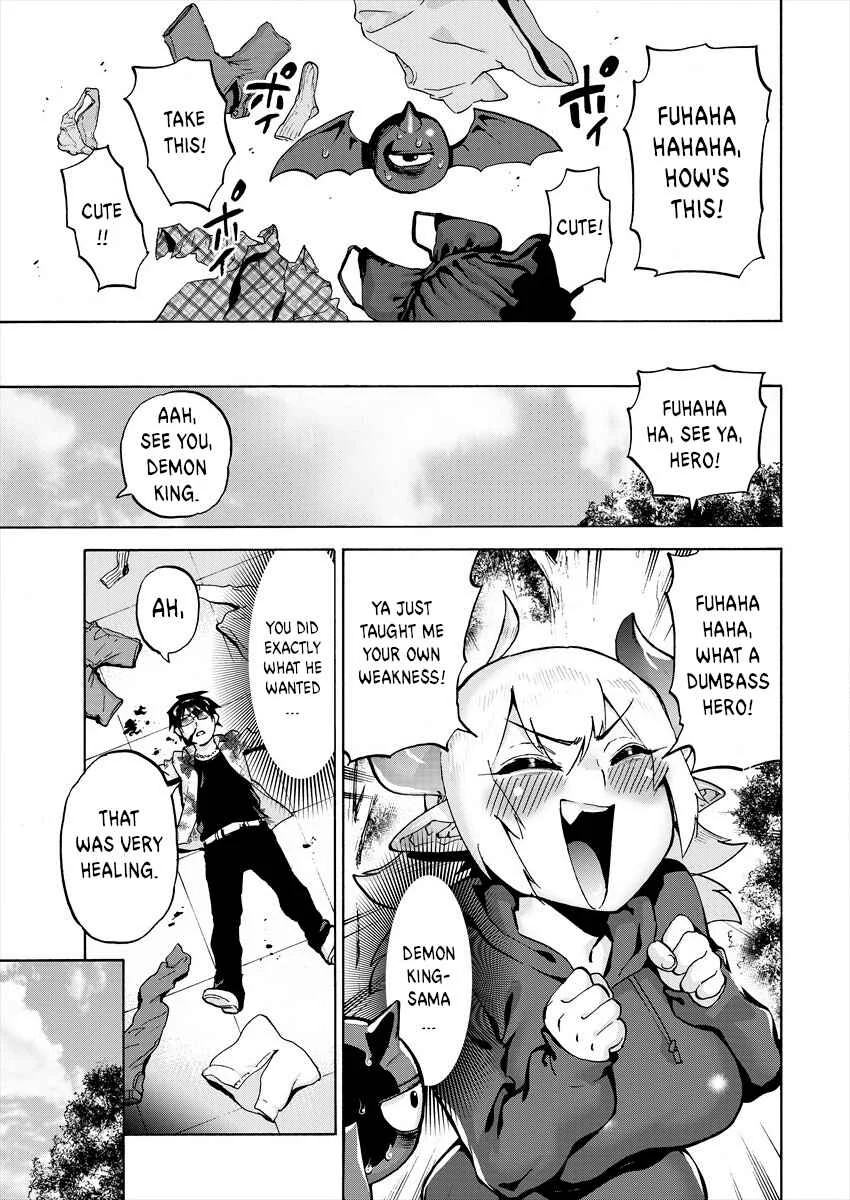Yuusha to Maou no Lovecom Chapter 1: The Hero and the Demon King - Page 15