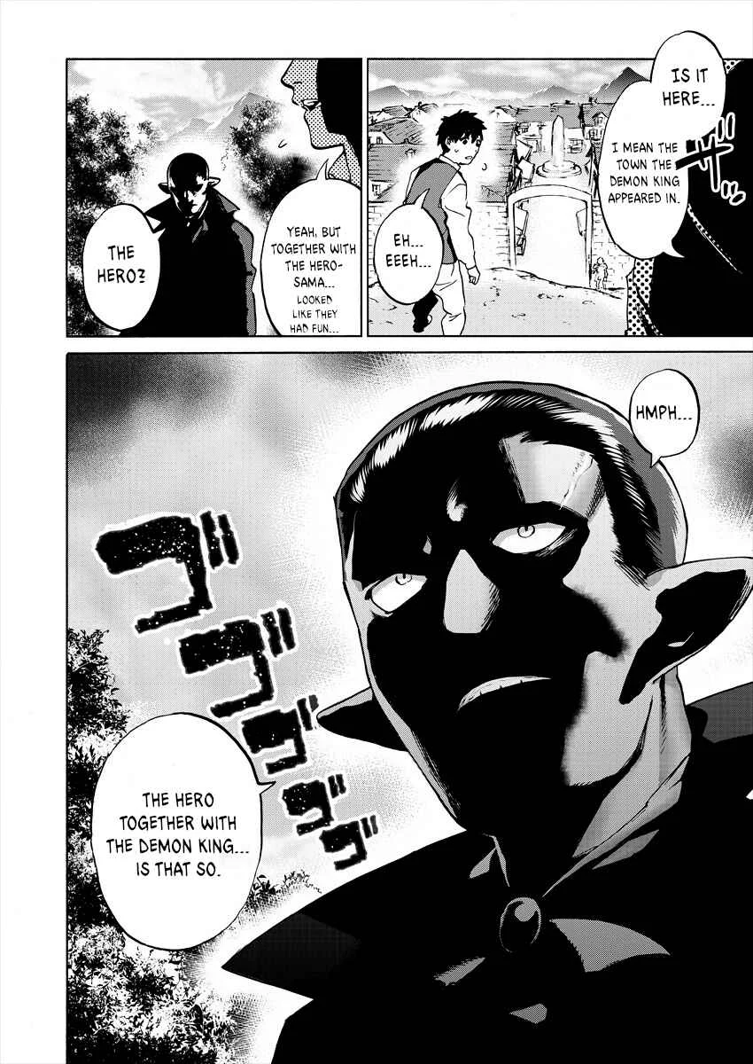 Yuusha to Maou no Lovecom Chapter 1: The Hero and the Demon King - Page 16